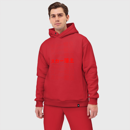 Мужской костюм oversize хлопок с принтом SCARLXRD RED PATTERN LOGO, фото на моделе #1