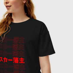 Женская футболка хлопок Oversize Scarlxrd red pattern logo - фото 2