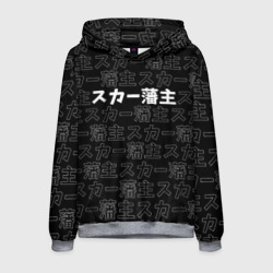 Мужская толстовка 3D Scarlxrd white logo pattern контур