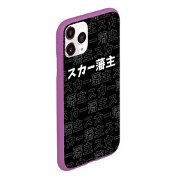 Чехол для iPhone 11 Pro Max матовый Scarlxrd white logo pattern контур - фото 2