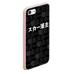 Чехол для iPhone 5/5S матовый Scarlxrd white logo pattern контур - фото 2