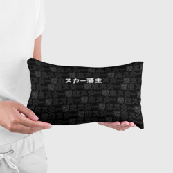 Подушка 3D антистресс Scarlxrd white logo pattern контур - фото 2