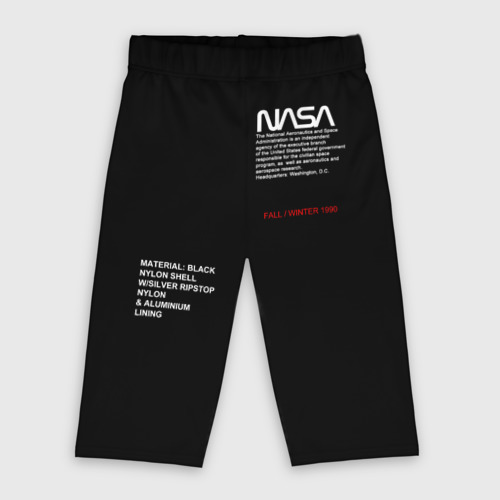 Велосипедки 3D NASA black uniform space НАСА чёрная форма, цвет 3D печать