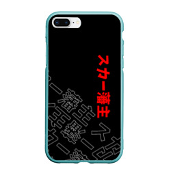Чехол для iPhone 7Plus/8 Plus матовый Scarlxrd Japan style иероглифы