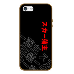 Чехол для iPhone 5/5S матовый Scarlxrd Japan style иероглифы