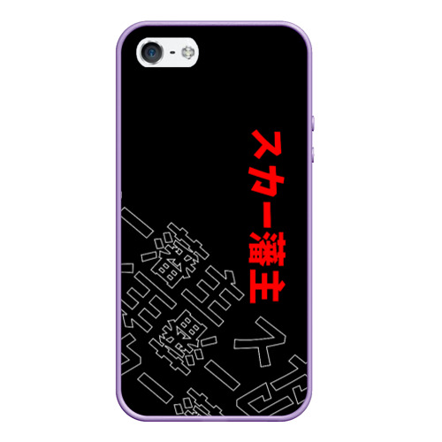 Чехол для iPhone 5/5S матовый Scarlxrd Japan style иероглифы, цвет светло-сиреневый