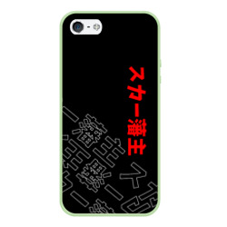 Чехол для iPhone 5/5S матовый Scarlxrd Japan style иероглифы