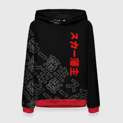 Женская толстовка 3D Scarlxrd Japan style иероглифы