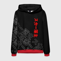 Мужская толстовка 3D Scarlxrd Japan style иероглифы