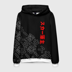 Мужская толстовка 3D Scarlxrd Japan style иероглифы