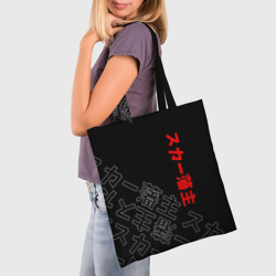 Шоппер 3D Scarlxrd Japan style иероглифы - фото 2