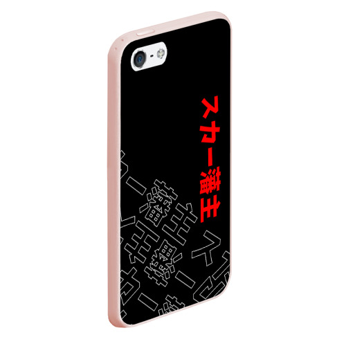 Чехол для iPhone 5/5S матовый Scarlxrd Japan style иероглифы, цвет светло-розовый - фото 3