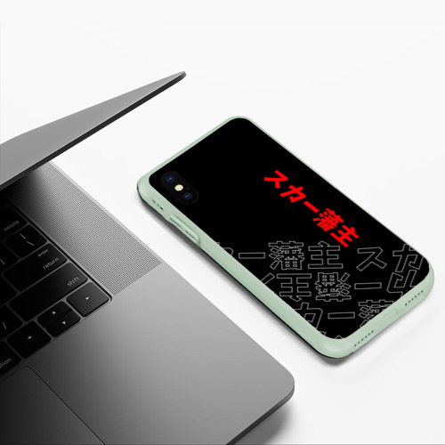 Чехол для iPhone XS Max матовый Scarlxrd Japan style иероглифы, цвет салатовый - фото 5