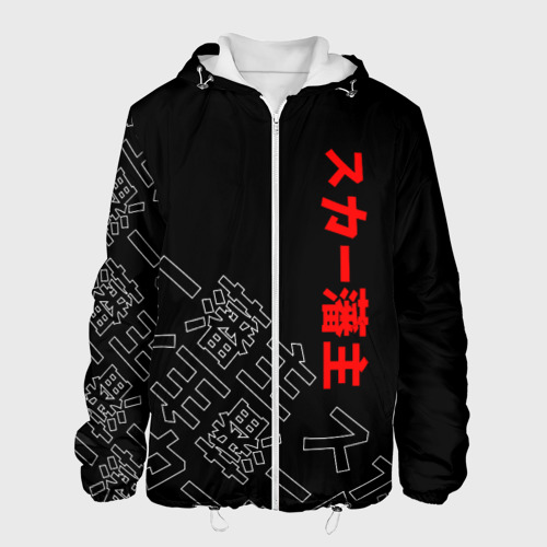 Мужская куртка 3D Scarlxrd Japan style иероглифы, цвет 3D печать
