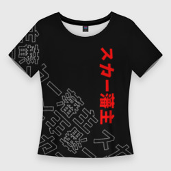 Женская футболка 3D Slim Scarlxrd Japan style иероглифы