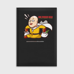 Ежедневник Счастливый Сайтама с пакетами продуктов One Punch-Man