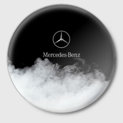 Значок [Mercedes-Benz] Облака