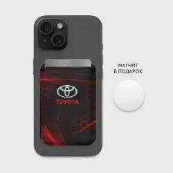 Картхолдер Magsafe магнитный [Toyota] Неоновые соты - фото 2