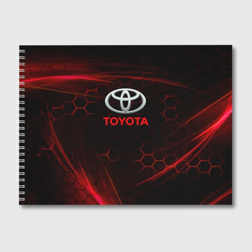 Альбом для рисования [Toyota] Неоновые соты