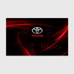 Бумага для упаковки 3D [Toyota] Неоновые соты