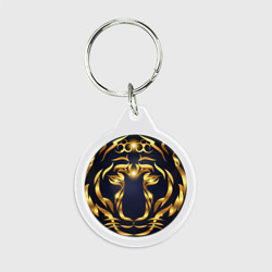 Брелок круглый Золотой символ года Тигр