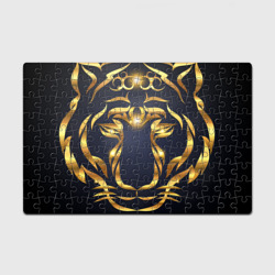 Головоломка Пазл магнитный 126 элементов Золотой символ года Тигр