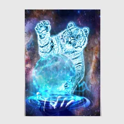 Постер Звездный тигр и космо-сфера
