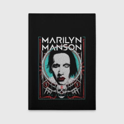Обложка для автодокументов Marilyn Manson - We are chaos