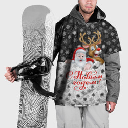 Накидка на куртку 3D С Новым Годом дед мороз и олень