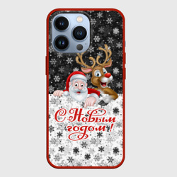 Чехол для iPhone 13 Pro С Новым Годом дед мороз и олень