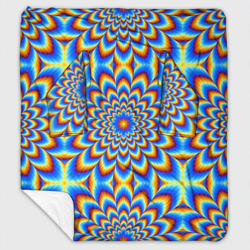 Плед с рукавами Пульсирующий синий цветок (оптическая иллюзия)