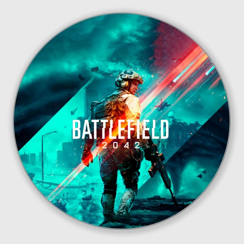 Круглый коврик для мышки Battlefield 2042 игровой арт