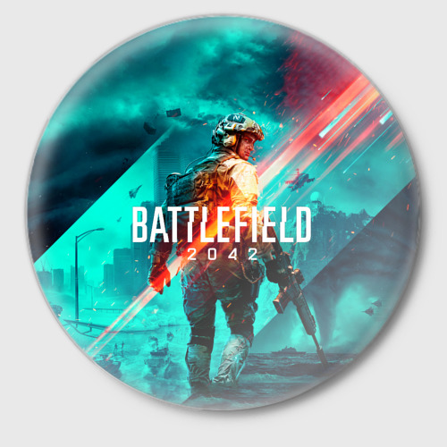 Значок бателфилд 5. Бателфилд иконка игры. Иконка бателфилд. Круглые значки игр. Иконка бателфилд.