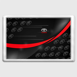 Магнит 45*70 Тойота Toyota red lines