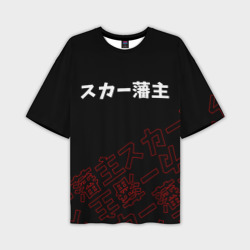 Мужская футболка oversize 3D Scarlxrd red style logo