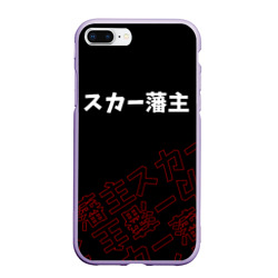 Чехол для iPhone 7Plus/8 Plus матовый Scarlxrd red style logo