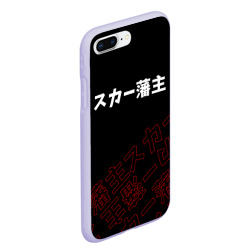 Чехол для iPhone 7Plus/8 Plus матовый Scarlxrd red style logo - фото 2