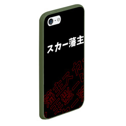 Чехол для iPhone 5/5S матовый Scarlxrd red style logo - фото 2