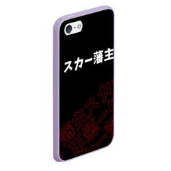 Чехол для iPhone 5/5S матовый Scarlxrd red style logo - фото 2