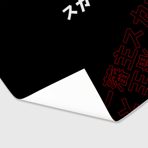 Бумага для упаковки 3D Scarlxrd red style logo - фото 3