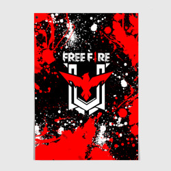 Постер Free Fire: Брызги и капли красок