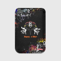 Картхолдер Magsafe магнитный Лого рок групп