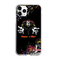 Чехол для iPhone 11 Pro Max матовый Лого рок групп