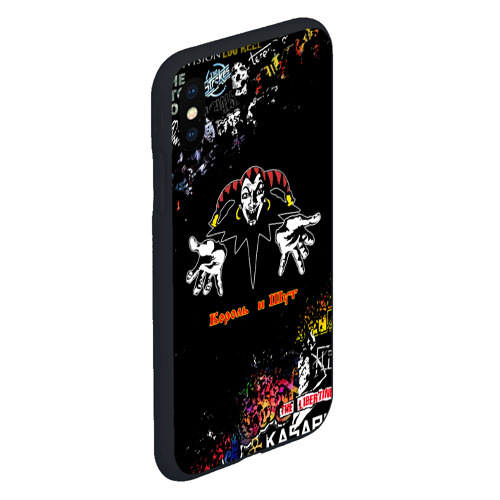 Чехол для iPhone XS Max матовый Лого рок групп, цвет черный - фото 3