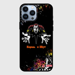 Чехол для iPhone 13 Pro Max Лого рок групп