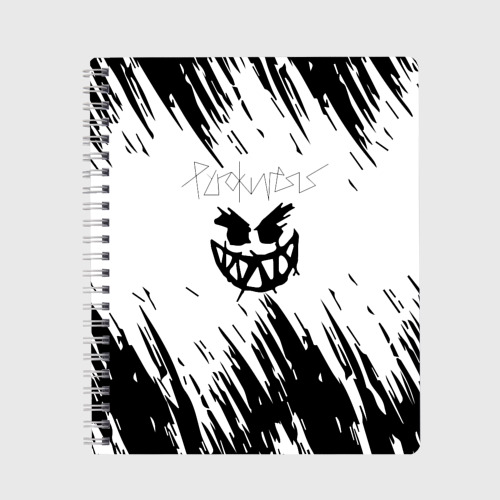 Pyrokinesis echo