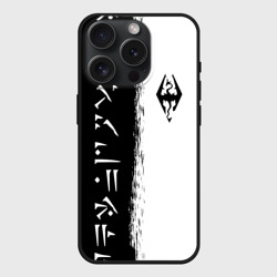 Чехол силиконовый для Apple iPhone 15 Pro матовый The Elder Scrolls skyrim Fus ro dah чёрно белый