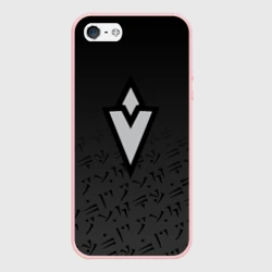 Чехол для iPhone 5/5S матовый TES skyrim quest Mark значок задания