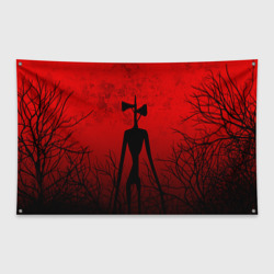Флаг-баннер Сиреноголовый в тёмном лесу