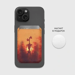 Картхолдер Magsafe магнитный Сиреноголовый на закате - фото 2